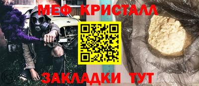марки nbome Аша