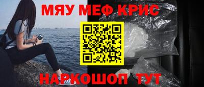 скорость mdpv Ачхой-Мартан