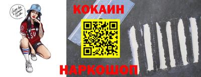 марки nbome Аша