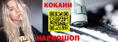 марки nbome Аша