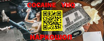 скорость mdpv Ачхой-Мартан