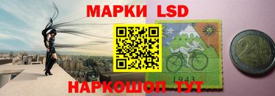 скорость mdpv Ачхой-Мартан