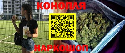спиды Белорецк