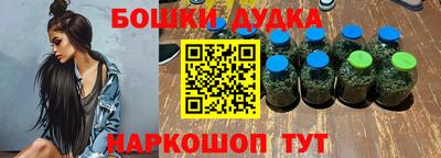 скорость mdpv Ачхой-Мартан