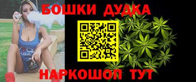 дмт Баксан
