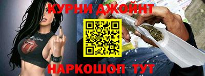 марки nbome Аша