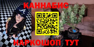 скорость mdpv Ачхой-Мартан