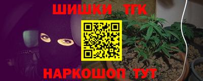 марки nbome Аша