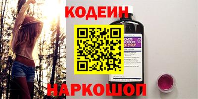 скорость mdpv Ачхой-Мартан