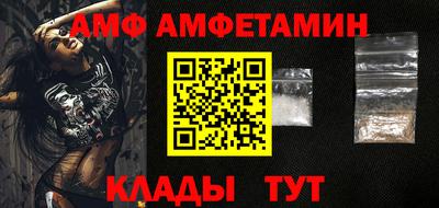 скорость mdpv Ачхой-Мартан