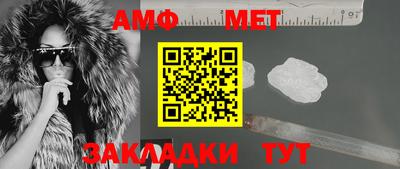 марки nbome Аша