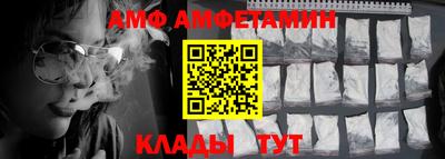 скорость mdpv Ачхой-Мартан