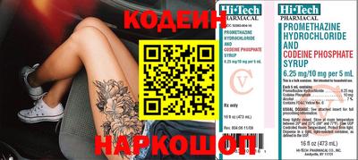 скорость mdpv Ачхой-Мартан