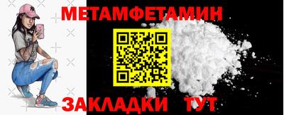 дистиллят марихуана Белореченск