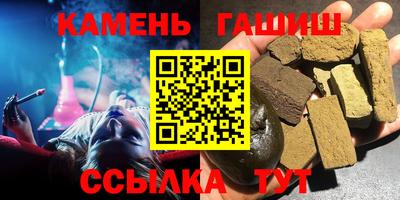 дмт Баксан