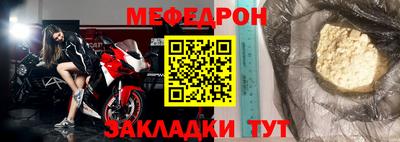 марки nbome Аша