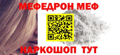 марки nbome Аша