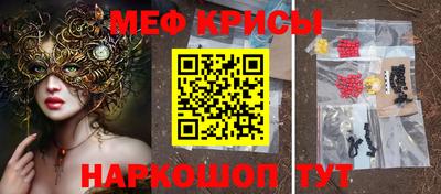 дистиллят марихуана Белореченск