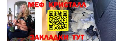 дистиллят марихуана Белореченск